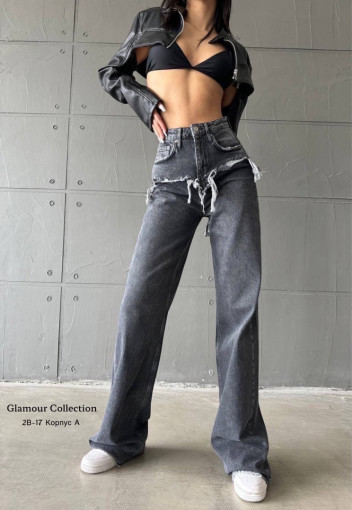 Шикарные джинсы Трубы в идеальном качестве САДОВОД официальный интернет-каталог